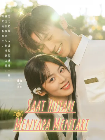 Saat Hujan Menyapa Mentari